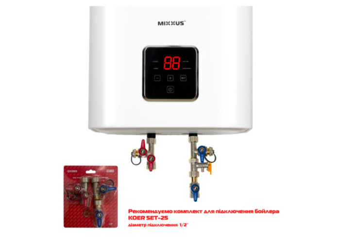 Бойлер "Квадрат" Mixxus EWH-15050 CUBE DRY 50 л сухой ТЭН 2 кВт 