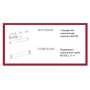 Газовый котел RÖDA Eco Duo CS24 двухконтурный
