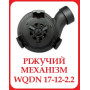 Фекальний насос VOEVODA WQDN 17-12-2.2 з фрезою 2"