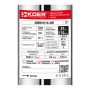 Насос KOER 4SDM 12/12 скважинный центробежный 230 В (пульт, кабель 2 м) 2”