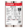 Насос KOER 4SDM 12/31 скважинный центробежный 400 В (пульт, кабель 2 м) 2”