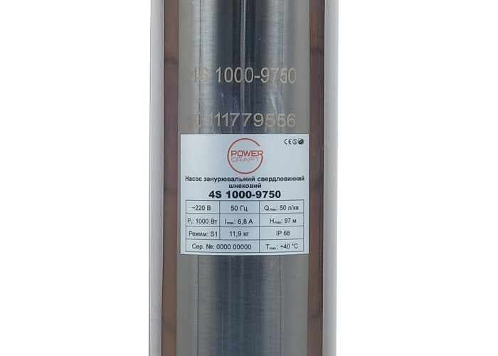 Свердловинний шнековий насос Powercraft 4S 1000-9750 кабель 10 м