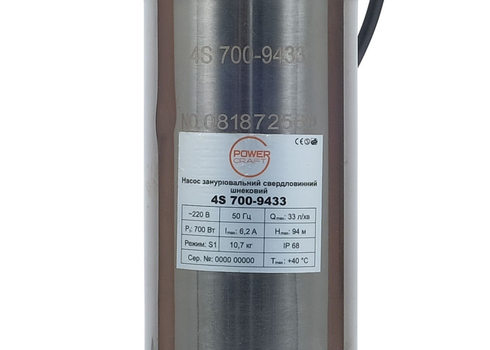 Свердловинний шнековий насос Powercraft 4S 700-9433w кабель 10 м
