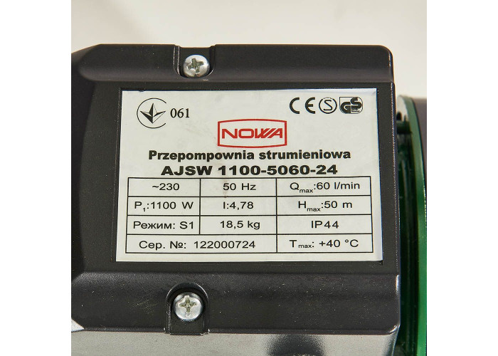 Насосна станція струминна NOWA AJSW 1100-5060-24