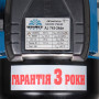 Насосна станція струминна Vitals Aqua AJ 745-24de