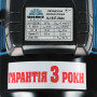 Насосна станція струминна Vitals Aqua AJ 847-24de