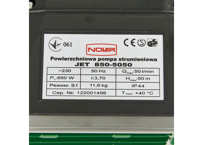 Насос поверхневий самовсмоктувальний NOWA JET 850-5050