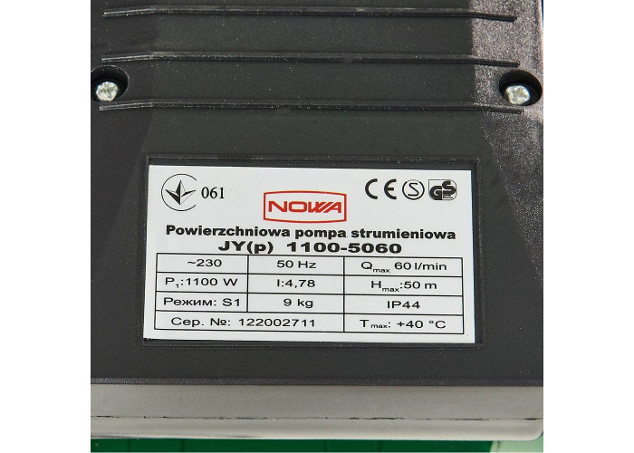 Насос поверхневий самовсмоктувальний NOWA JY(p) 1100-5060