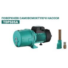 Насос TAIFU TDP505A із зовнішнім ежектором 1,1 кВт, 1"×1" Насос TAIFU TDP505A із зовнішнім ежектором 1,1 кВт, 1"×1"