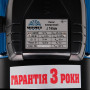 Насос поверхневий струменевий Vitals Aqua J 745de