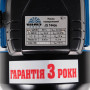 Насос поверхневий струменевий Vitals Aqua JS 1051de