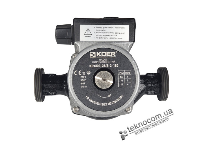 Циркуляційний насос KOER KP.GRS-25/8-2-180 з гайками