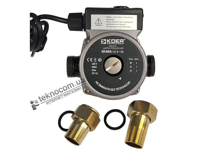Циркуляційний насос KOER KP.GRS-15/4-130 з гайками