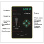 Насос циркуляционный энергосберегающий TAIFU STAR 65/15F фланцевый