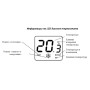 COMPUTHERM Q3 RF бездротовий терморегулятор